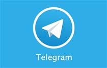 تعطیلی ۹۰۰۰ کسب و کار تلگرامی