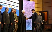 بانک صادرات نشان برترین بانک ایرانی را کسب کرد