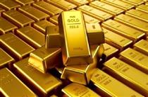 فدرال رزرو بیشترین تاثیر در افزایش قیمت طلا را دارد