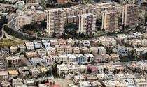 خانه‌های تا ۱۵۰مترمربع در تهران از مالیات معاف هستند