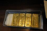 ایران در جایگاه چهل و ششمین تولیدکننده طلا در جهان