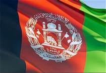 در مورد فروپاشی سیستم بانکی افغانستان
