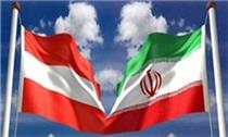 وزیر دارایی و مدیران بانکی اتریش در راه ایران
