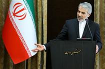 جذب بیش از ۱۱ میلیارد دلار سرمایه گذاری در ایران