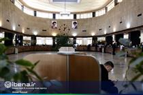 گرامی داشت روز فرهنگ پهلوانی و ورزش زورخانه ای در بانک ملی ایران