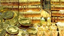 کاهش قیمت سکه و طلا در نخستین روز هفته