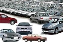 جدیدترین ارزیابی کیفی خودروهای داخلی منتشر شد