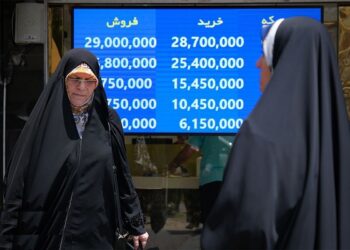 رکوردشکنی سکه امامی، سقوط نیم سکه و گرمی