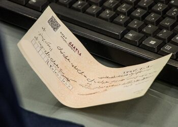 دارندگان دسته چک‌‌های قدیمی حتما بخوانند