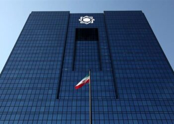 ابلاغیه بانک مرکزی برای دستگاه‌های خودپرداز