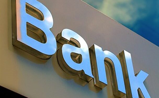 بانک های ولخرج