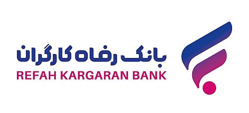 بانک رفاه کارگران