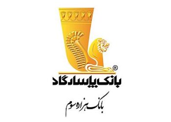 بانک پاسارگاد