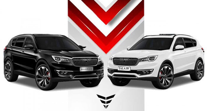 آغاز فروش جدید نقد و اقساط بهمن موتور