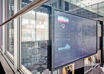  گوش بازار سرمایه از شعار پر است!