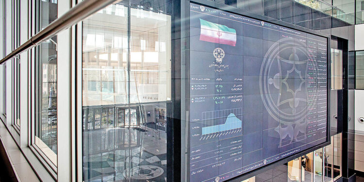 گوش بازار سرمایه از شعار پر است!