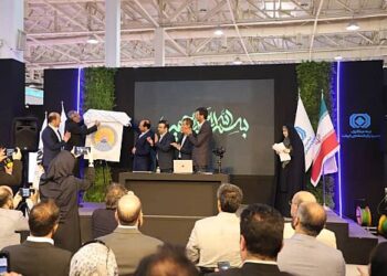 از نقشه راه توسعه فناوری صنعت بیمه رونمایی شد