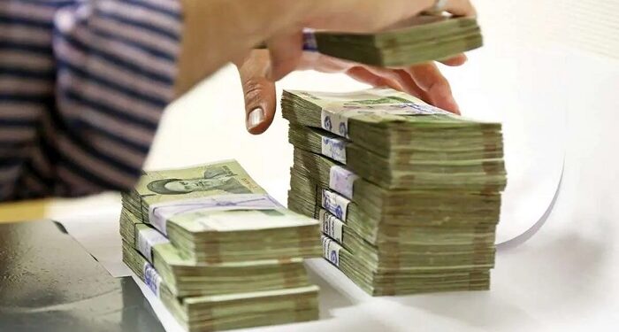 خبر خوش برای بازنشستگان؛ آغاز واریز مابه‌التفاوت حقوق فروردین‌ماه