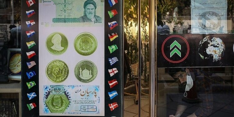 قیمت دلار، سکه، طلا و یورو ۲ تیر ۱۴۰۳