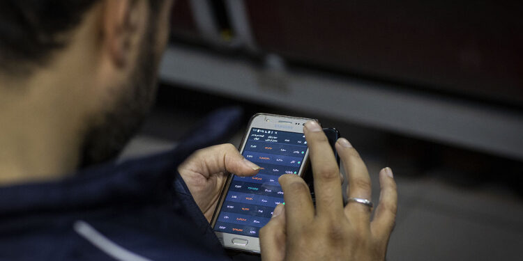 توقف بورس در ایستگاه چهاردهم