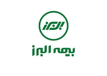 بیمه البرز