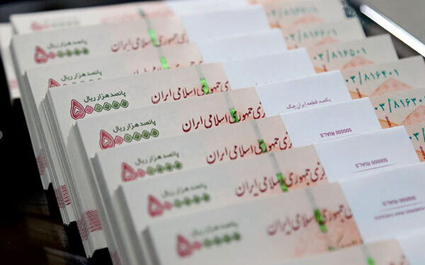 پرداخت ۴۱۸ میلیارد تومان سود به حساب سهامداران با سجام