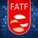 5 گروه مخالف پیوستن ایران به FATF
