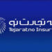 بیمه تجارتنو