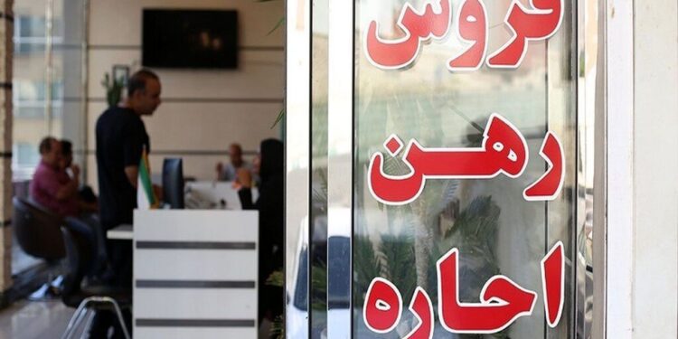 سقف نرخ اجاره‌بهای مجاز به تفکیک استان‌ها مشخص شد