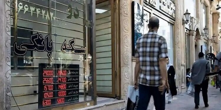 قیمت دلار، سکه، طلا و یورو ۱۱ تیر ۱۴۰۳