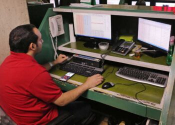 چشم‌انداز بورس پس از انتخابات