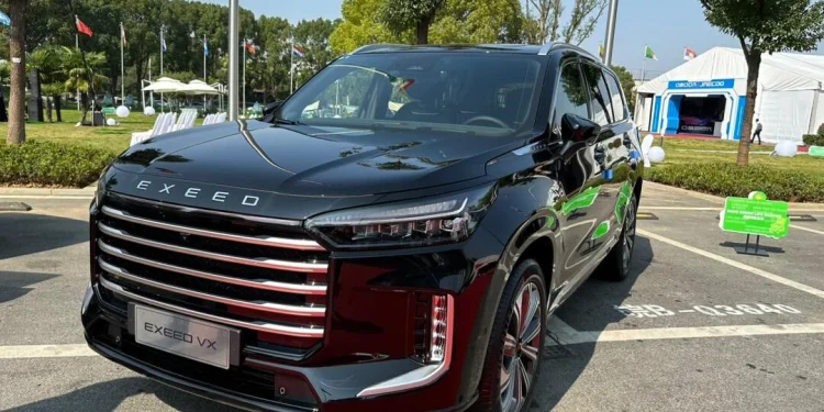 اکستریم وی ایکس