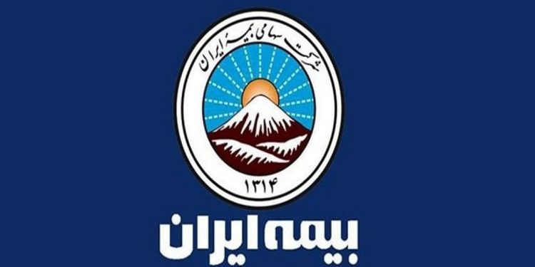 بیمه ایران