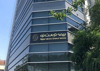 شفاف سازی بیمه تجارت نو درباره علل تاخیر در ثبت افزایش سرمایه