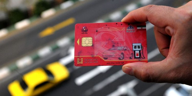 سهمیه بنزین