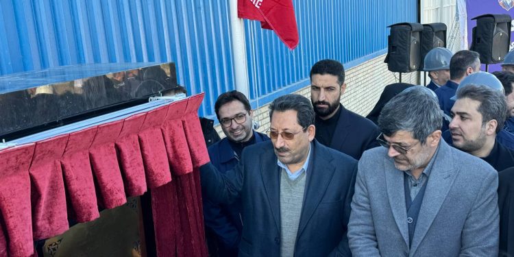 بهرهبرداری از کارخانه کلاف سرمد ابرکوه با سرمایهگذاری چادرملو