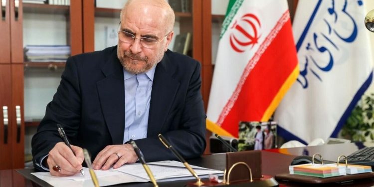 قالیباف: بررسی لوایح پالرمو و CFT هیچ ربطی به مجلس ندارد