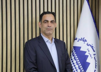 چادرملو در مسیر توسعه؛ استخراج از آنومالی‌های جدید آغاز شد