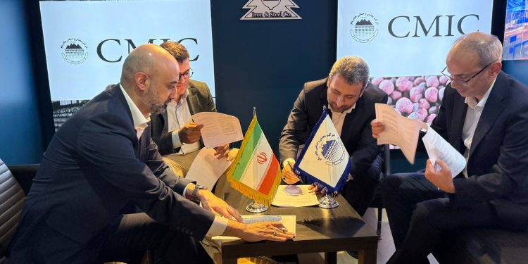 امضای اولین تفاهم‌نامه فروش تولیدات شرکت چادرملو در کشور عراق