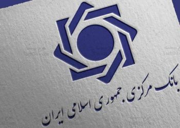 محدودیت خدمات بانکی برای صادرکنندگان متخلف