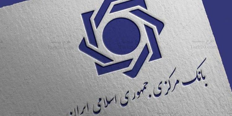 محدودیت خدمات بانکی برای صادرکنندگان متخلف