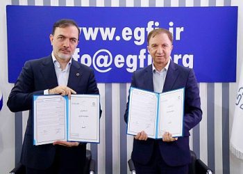 امضای تفاهم‌نامه همکاری مشترک بانک دی و صندوق ضمانت صادرات ایران