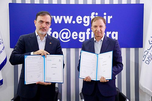 امضای تفاهمنامه همکاری مشترک بانک دی و صندوق ضمانت صادرات ایران