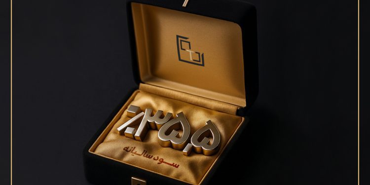 نرخ سود صندوق تداوم اطمینان تمدن به ۳۵.۵ درصد افزایش یافت