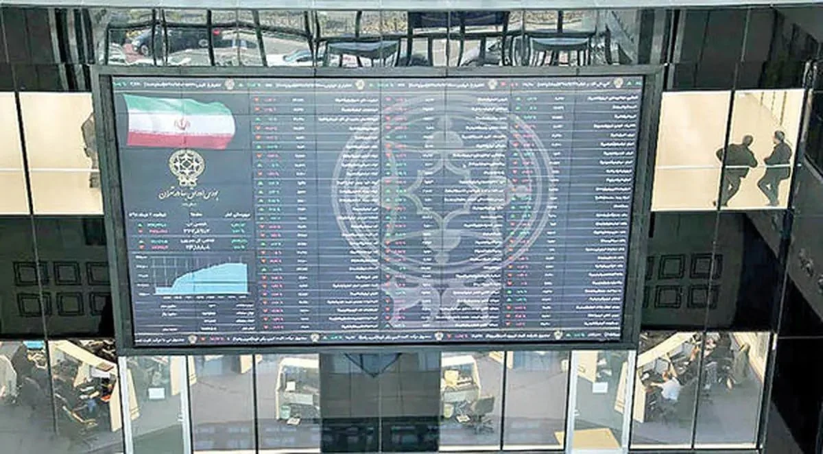 چرا بورس به لاریجانی روی خوش نشان داد؟ / افزایش تقاضای نمادهای بانکی