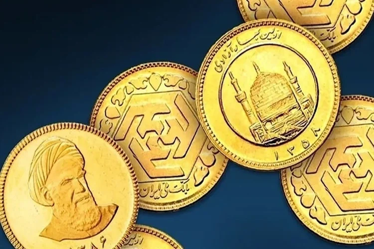 ساعت آغاز و پایان حراج سکه طلا امروز(۵ شهریور)+سهمیه خرید