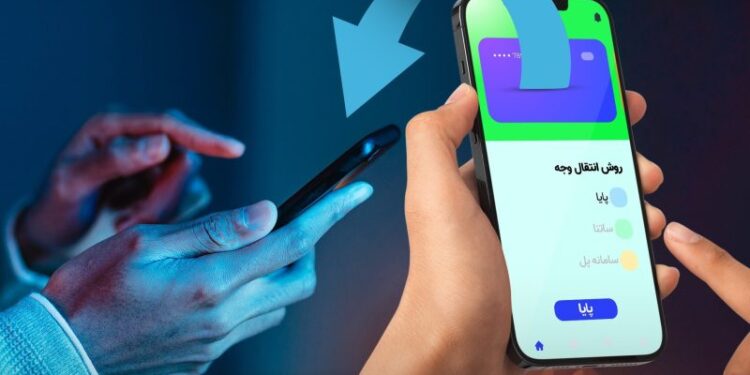 انتقال وجه ساتنا