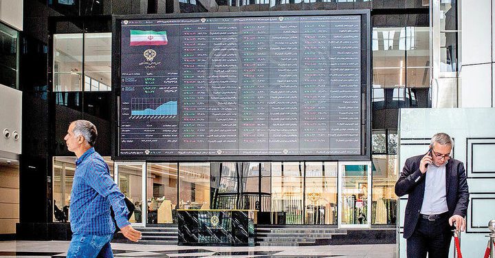 پیش بینی بورس امروز 15 مرداد 1404