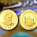 پیش بینی قیمت سکه در روزهای آینده/ بازار صعودی می شود؟