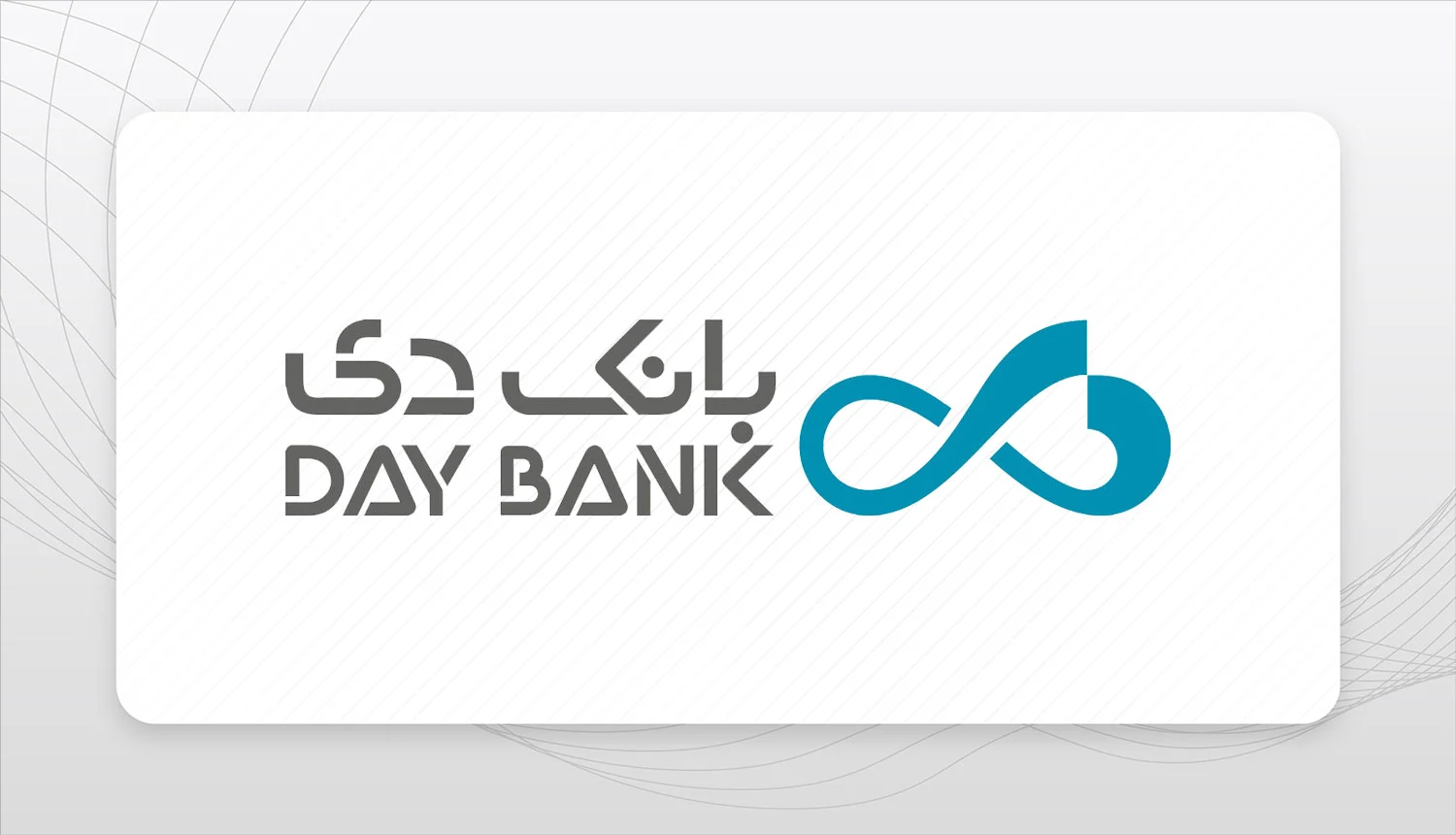 بانک دی-وبدی